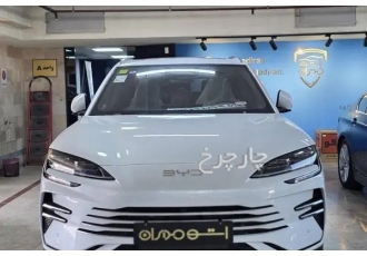 بی وای دی سانگ پلاس DMi   