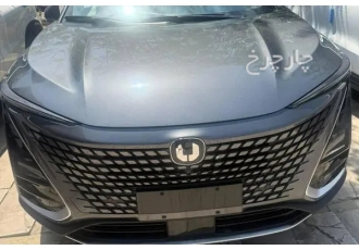 چانگان UNI-T   