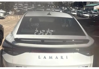 لاماری اکو  لاماری صفر کیلومتر لاماری اکو اقساط