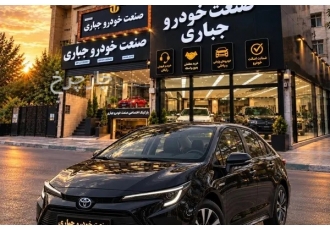 تویوتا لوین هیبرید   
