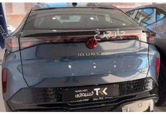 فولکس آی دی یونیکس  فولکس نو 
