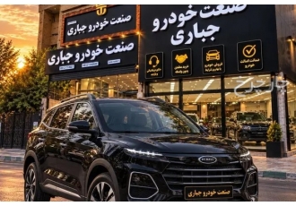 کی ام سی SR3  کی ام سی نو 