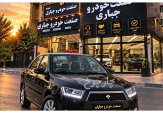 دنا پلاس EF7P   