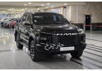 کی ام سی T9   