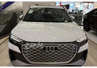آئودی Q4 e-tron   