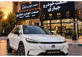 هوندا eNS1   