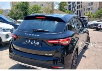 تیگارد تیسان S05  تیگارد نو 