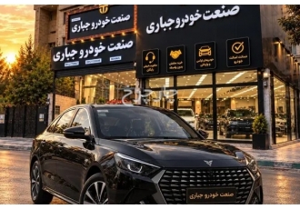 ریسپکت پرایم  ریسپکت نو 