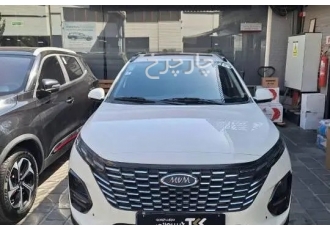 ام وی ام X33 کراس   