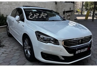 پژو 508   