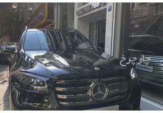 بنز کلاس GLS   