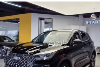 ام وی ام X55 PRO  ام وی ام نو ام وی ام X۵۵ PRO قسطی