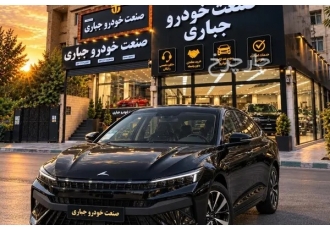 کی ام سی J7   