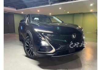 چانگان UNI-T   