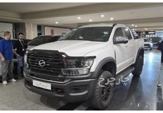 زد ایکس اتو G9   