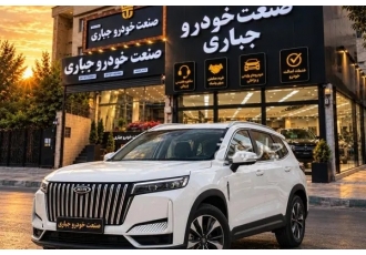 ام وی ام X77  ام وی ام نو 