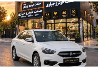 شاهین پلاس اتوماتیک AT شاهین نو شاهین پلاس اتوماتیک AT شاهین نو
