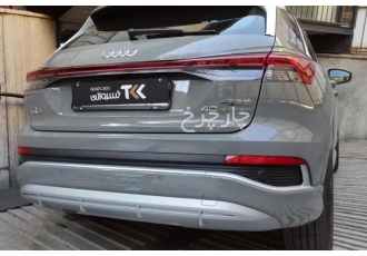 آئودی Q4 e-tron   