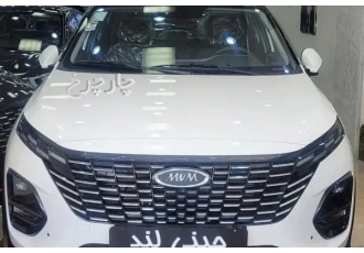 ام وی ام X33 کراس  ام وی ام نو 