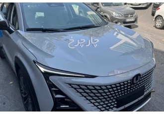 چانگان UNI-T   