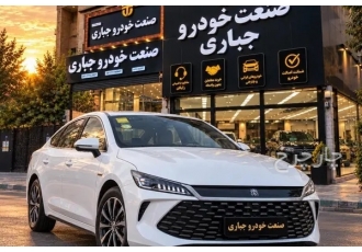بی وای دی چین پلاس DMi  بی وای دی نو 