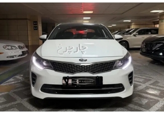 کیا اپتیما   