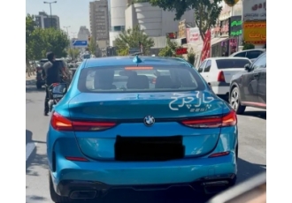 ب ام و سری 2 گرن کوپه   