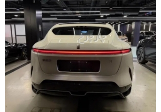 اوتار 11EV   