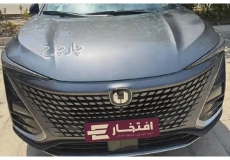 چانگان UNI-T  چانگان نو 