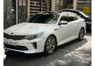 کیا اپتیما   