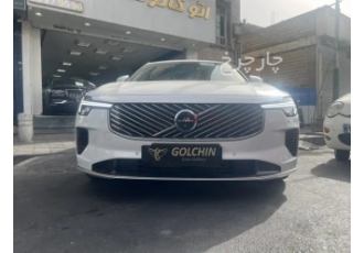 ولوو S90   
