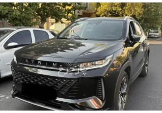 اکستریم LX (SX)   