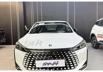 لاماری اکو   لاماری اکو قسطی