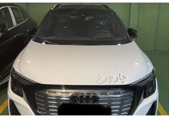 آئودی Q5 e-tron  آئودی نو 
