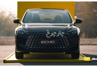 لاماری اکو  لاماری نو 