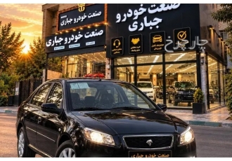 رانا پلاس  رانا نو 