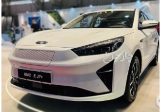 کی ام سی eJ7  کی ام سی نو 