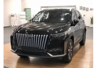ام وی ام X77  ام وی ام نو 