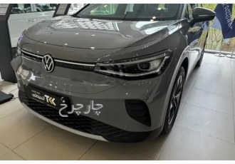 فولکس ID.4 Crozz  فولکس نو 