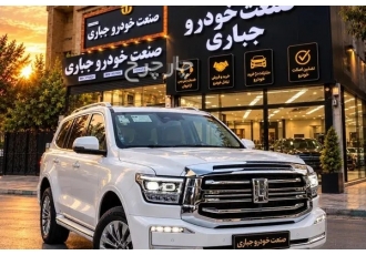 تانک 500HEV   