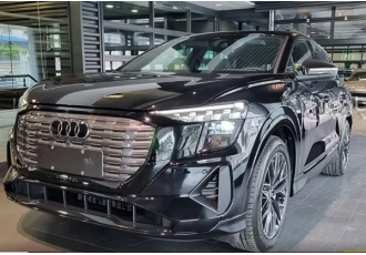 آئودی Q5 e-tron   