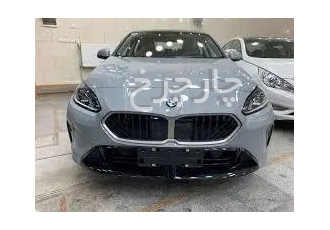 ب ام و سری 2 گرن کوپه   