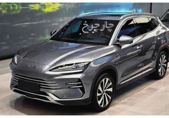 بی وای دی سانگ پلاس DMi   
