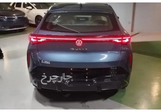 فولکس آی دی یونیکس   