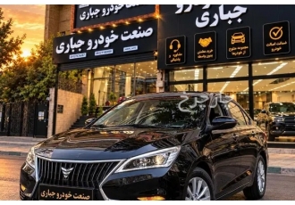 اینوی هیبرید   