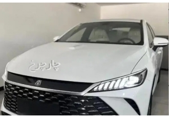 بی وای دی چین پلاس DMi   