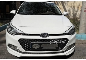 هیوندای i20 (مونتاژ)   