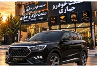 فیدلیتی الیت   