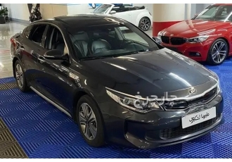 کیا اپتیما هیبرید   