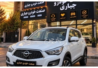 هایما S5 پرو  هایما نو 